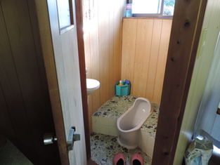 部屋