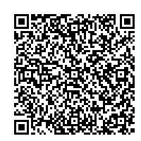 大月町電子申請サービス